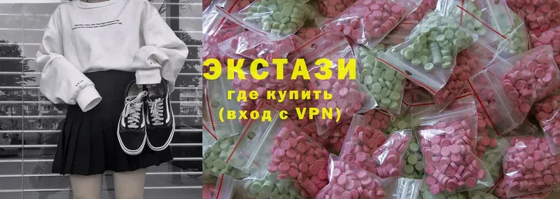 blacksprut ONION  купить наркотик  Богданович  Ecstasy MDMA 